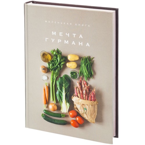 Купить Набор Cook Eat, синий с нанесением логотипа
