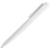 Купить Ручка шариковая Pigra P02 Mat, белая с нанесением логотипа