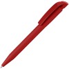 Купить Ручка шариковая S45 ST, красная с нанесением логотипа