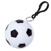 Купить Дождевик в футляре «Мяч» с нанесением логотипа