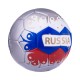 Купить Футбольный мяч Jogel Russia с нанесением логотипа