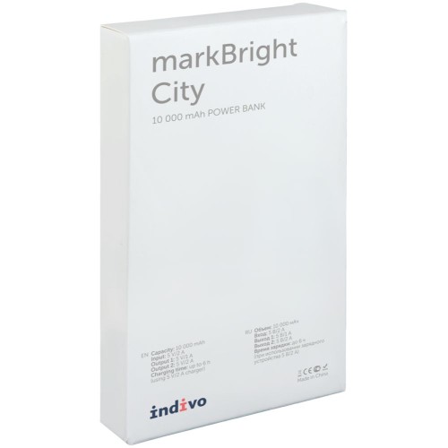 Купить Аккумулятор с подсветкой markBright City, 10000 мАч, синий с нанесением логотипа Купить Аккумулятор с подсветкой markBright City, 10000 мАч, синий с нанесением логотипа