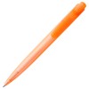 Купить Ручка шариковая Profit, оранжевая с нанесением логотипа