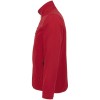 Купить Куртка мужская Radian Men, красная с нанесением логотипа