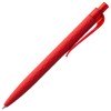 Купить Ручка шариковая Prodir QS01 PRT-T Soft Touch, красная с нанесением логотипа