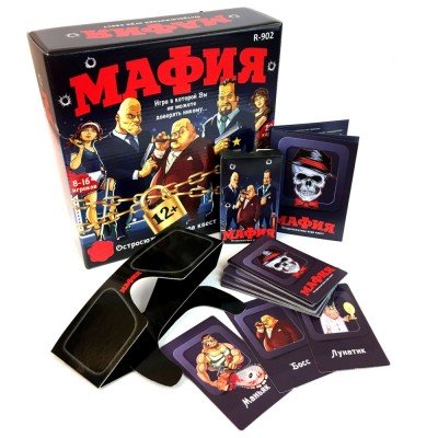 Купить Настольная игра «Мафия» с нанесением логотипа