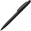 Купить Ручка шариковая Moor Silver, черная с нанесением логотипа