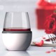 Купить Термобокал для вина Wine Kuzie, белый с нанесением логотипа