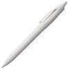 Купить Ручка шариковая S! (Си), белая с нанесением логотипа