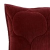 Купить Чехол на подушку «Хвойное утро», прямоугольный, бордовый с нанесением логотипа