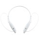 Купить Bluetooth наушники stereoBand, белые с нанесением логотипа