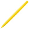 Купить Ручка шариковая Pin Soft Touch, желтая с нанесением логотипа
