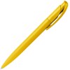 Купить Ручка шариковая Nature Plus Matt, желтая с нанесением логотипа