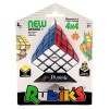 Купить Головоломка «Кубик Рубика 4х4» с нанесением логотипа