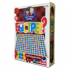 Настольная игра «Мои первые игры. Кто быстрее?»