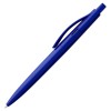 Купить Ручка шариковая Prodir DS2 PPP, синяя с нанесением логотипа