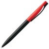 Купить Ручка шариковая Pin Special, черно-красная с нанесением логотипа