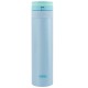 Купить Термос Thermos JNS450, голубой с нанесением логотипа