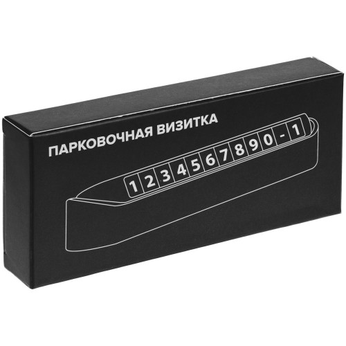 Купить Парковочная визитка Litera, черная с нанесением логотипа