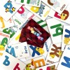 Купить Карточная игра «Мои первые игры. Русский алфавит» с нанесением логотипа