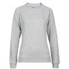 Купить Свитшот женский Kulonga Sweat, серый меланж с нанесением логотипа