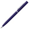 Купить Ручка шариковая Euro Chrome, синяя с нанесением логотипа