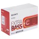 Купить Беспроводная колонка Sony SRS-40, красная с нанесением логотипа
