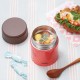 Купить Термос для еды Thermos JBQ400, красный с нанесением логотипа