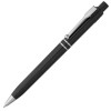 Купить Ручка шариковая Raja Chrome, черная с нанесением логотипа