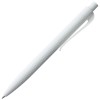 Купить Ручка шариковая Prodir QS01 PMP-P, белая с нанесением логотипа
