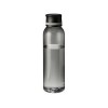 Купить Спортивная бутылка Apollo объемом 740 мл из материала Tritan™, smoked с нанесением логотипа