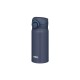 Купить Термос из нерж. стали тм THERMOS JNR-353 NGY 0.35L с нанесением логотипа