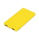 Купить Внешний аккумулятор Powerbank C1, 5000 mAh, желтый с нанесением логотипа