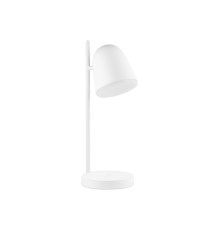 Rombica LED L2, белый