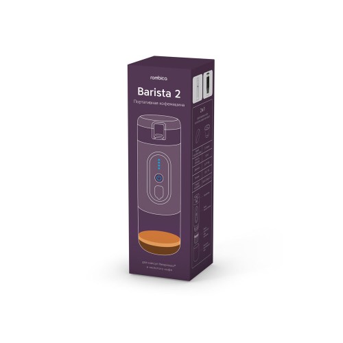 Купить Портативная кофемашина Rombica Barista 2 White с нанесением логотипа Купить Портативная кофемашина Rombica Barista 2 White с нанесением логотипа