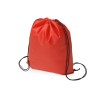 Купить Рюкзак-мешок Пилигрим, красный с нанесением логотипа