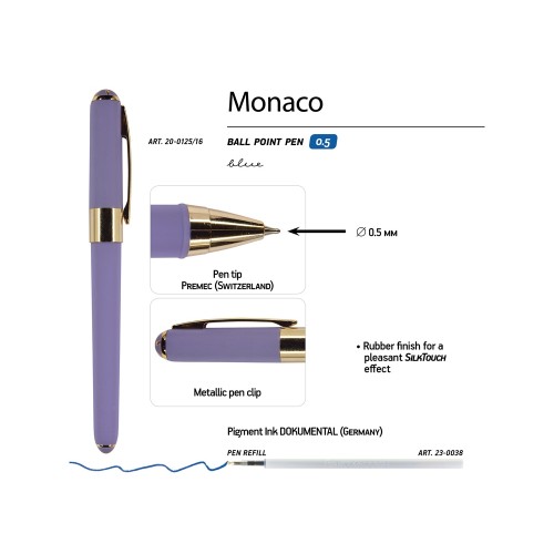 Купить Ручка пластиковая шариковая Monaco, 0,5мм, синие чернила, лавандовый с нанесением логотипа Купить Ручка пластиковая шариковая Monaco, 0,5мм, синие чернила, лавандовый с нанесением логотипа