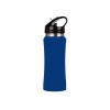 Купить Бутылка спортивная Коста-Рика 600мл, синий с нанесением логотипа