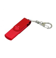 Флешка с поворотным механизмом, c дополнительным разъемом Micro USB, 64 Гб, красный