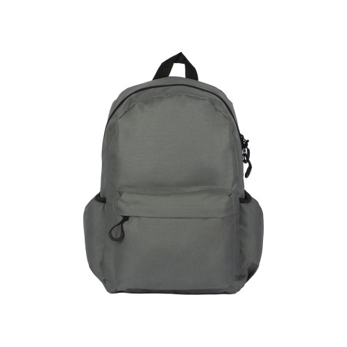 Купить Рюкзак Bro, серый с нанесением логотипа