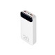 Купить RIVACASE VA2580 (20 000mAh), QC/PD 20W внешний аккумулятор с дисплеем, белый /24 с нанесением логотипа