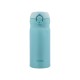 Купить Термос из нерж. стали тм THERMOS JNL-352-SKY 0.35L, голубой с нанесением логотипа