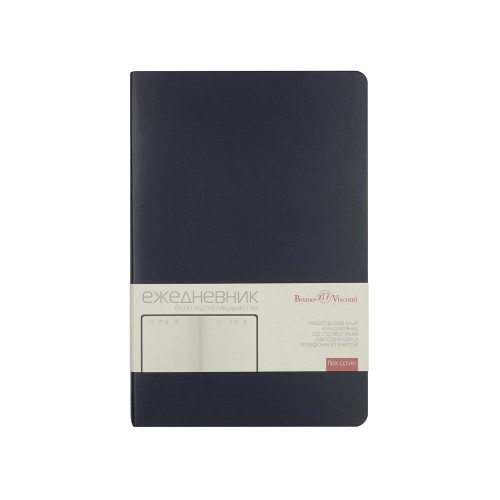 Купить Ежедневник А5 недатированный Megapolis Velvet Flex, темно-синий Navy с нанесением логотипа