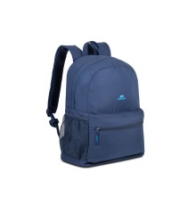 RIVACASE 5563 blue Лёгкий городской рюкзак, 18л /12