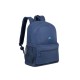 Купить RIVACASE 5563 blue Лёгкий городской рюкзак, 18л /12 с нанесением логотипа