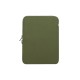 Купить RIVACASE 5221 khaki чехол для MacBook 13 / 12 с нанесением логотипа