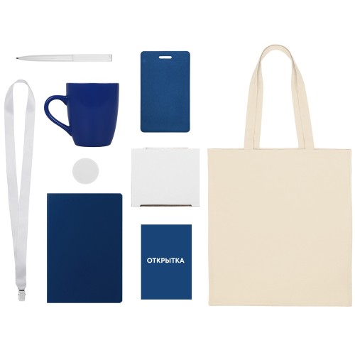 Купить Welcome pack Starter Bundle, синий с нанесением логотипа