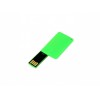 Купить USB-флешка на 32 Гб в виде пластиковой карточки, зеленый с нанесением логотипа