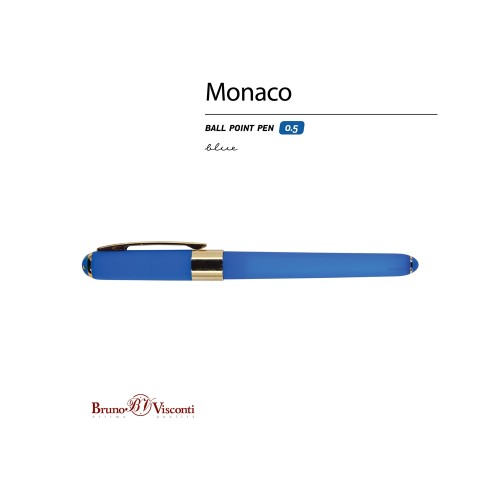 Купить Ручка пластиковая шариковая Monaco, 0,5мм, синие чернила, ярко-синий с нанесением логотипа