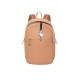 Купить RIVACASE 5422 beige Небольшой городской рюкзак, 6л / 12 с нанесением логотипа